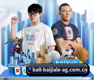 ag百家乐闲庄 APP 界面
